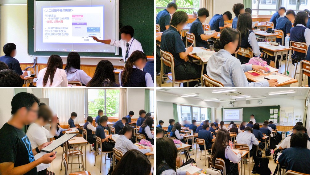 2606191　研究授業11　本文